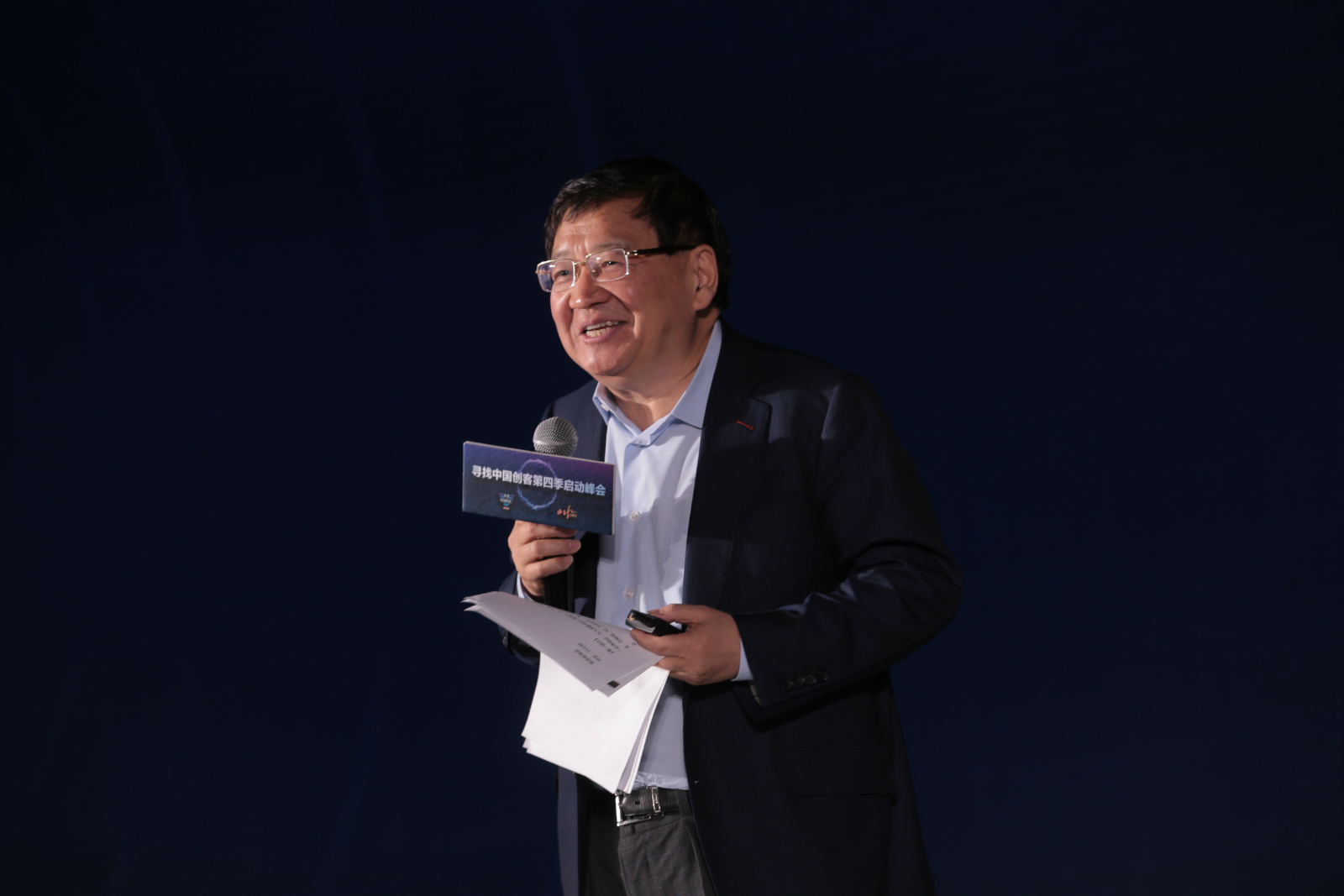 徐小平经典语录：创业路上的智慧之光