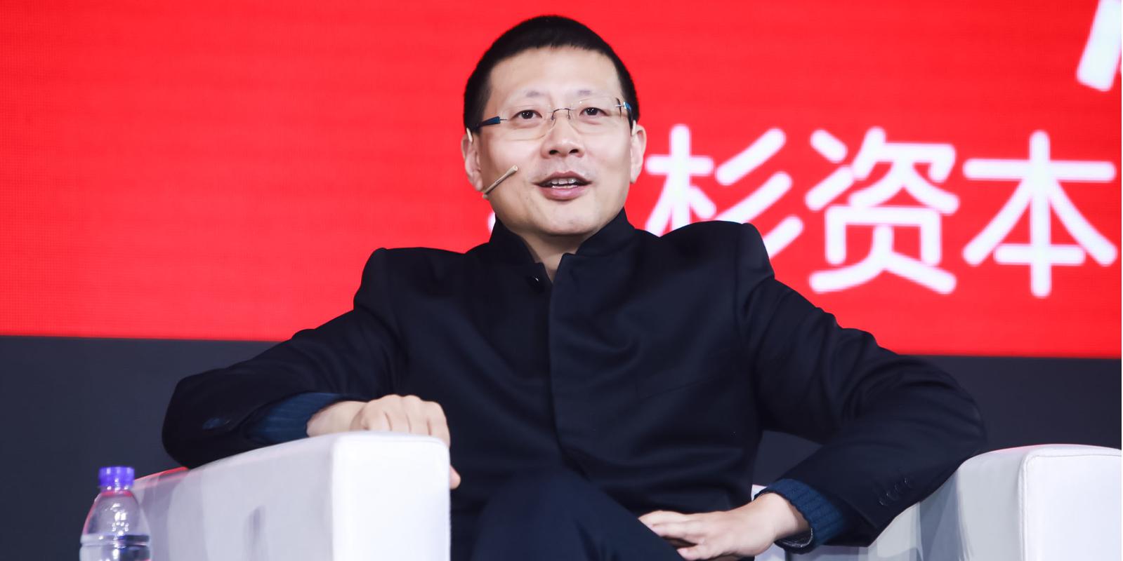 红杉中国“投资之王”沈南鹏：九大名言引领投资智慧