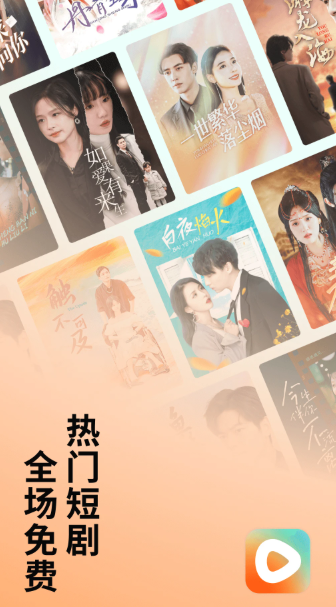 AI短剧进入成本重算期：真人创作与生成工具重新分工